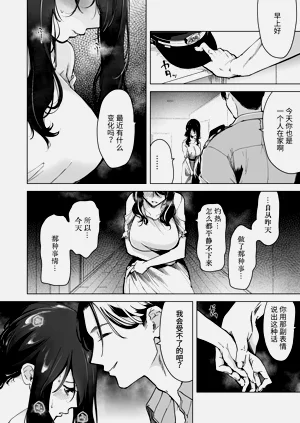 第40页图