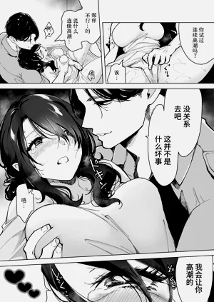 第42页图