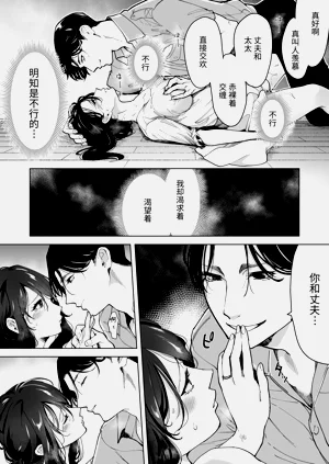 第46页图