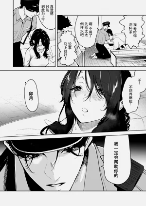 第48页图