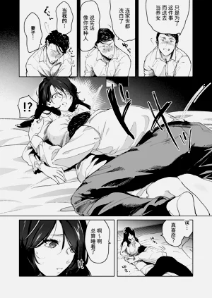 第52页图