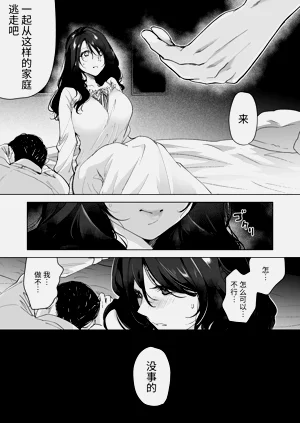 第55页图