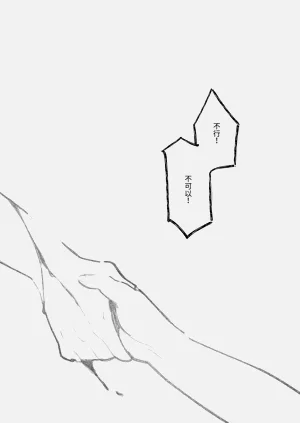 第57页图