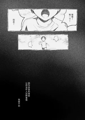 第59页图