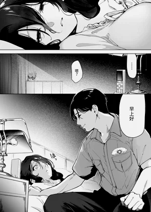 第60页图