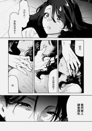 第62页图