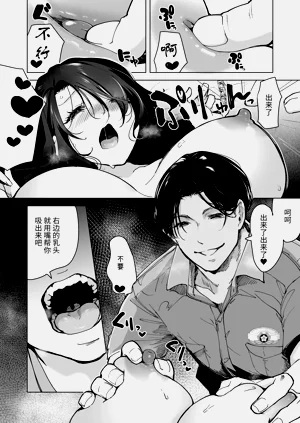 第68页图