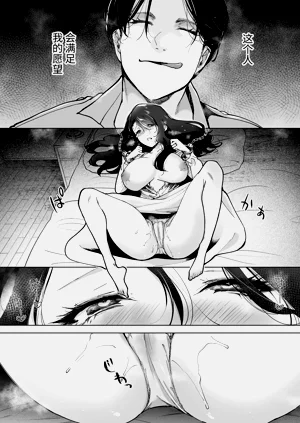 第71页图