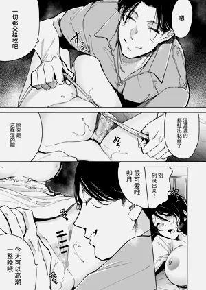第72页图