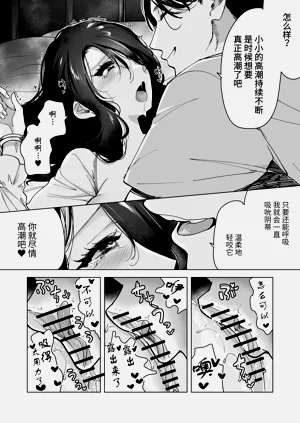 第75页图