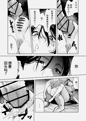 第80页图