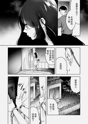 第89页图