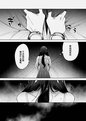 第90页图
