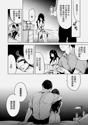 第91页图