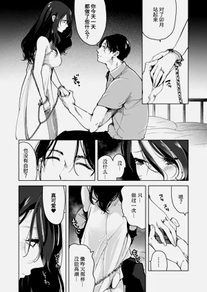 第92页图