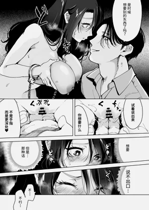 第96页图