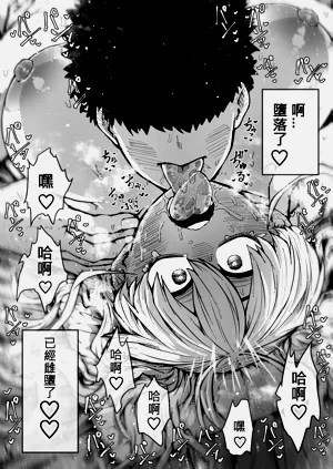 第103頁圖