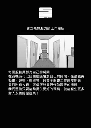第48頁圖
