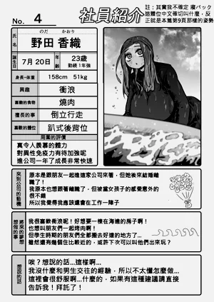 第62頁圖