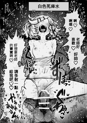 第73頁圖