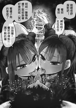 第83頁圖