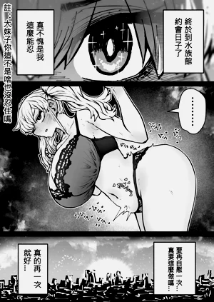 第97頁圖