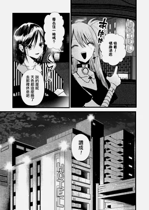 第11页图