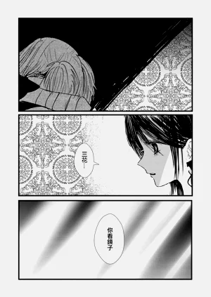 第18页图
