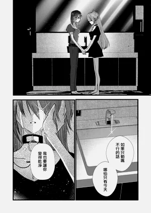 第20页图