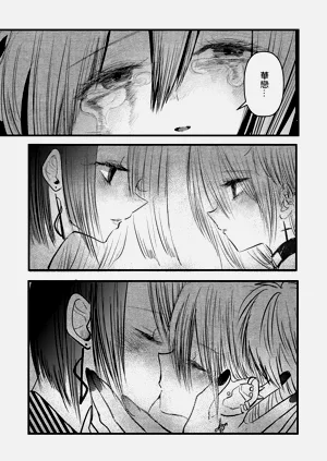 第21页图
