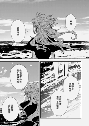 第27页图