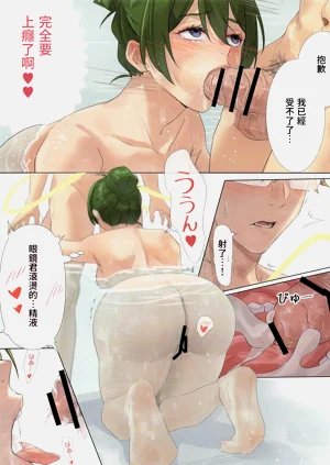 第12頁圖