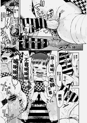 第13页图
