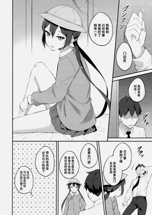 第18页图