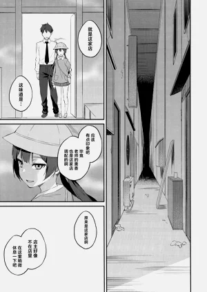 第21页图