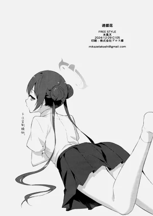 第34页图
