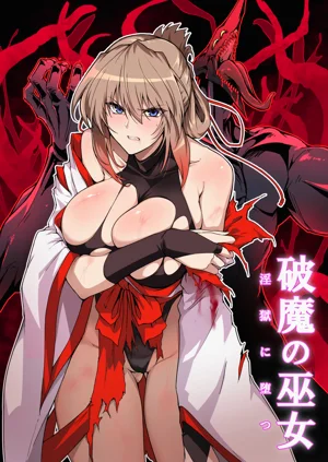 第2頁圖