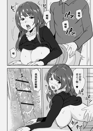 第10頁圖