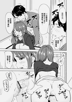 第11頁圖