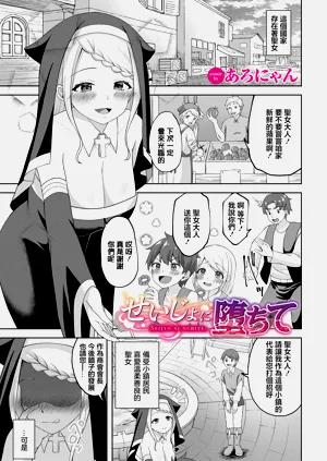 第1页图