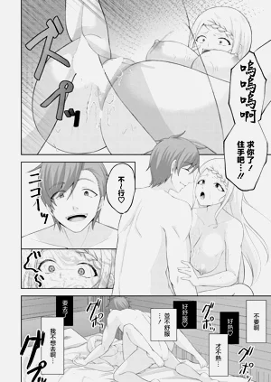第18页图