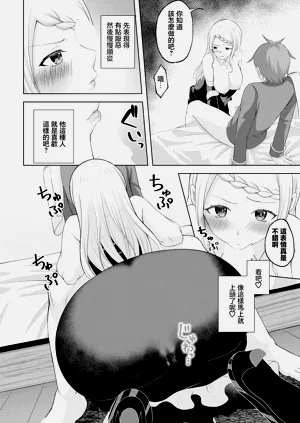 第6页图