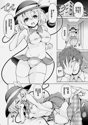 第4页图