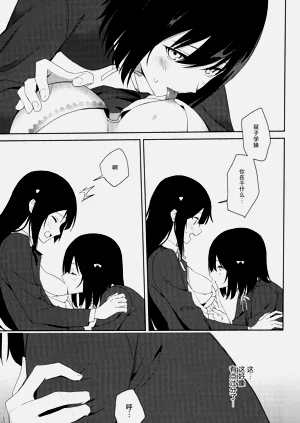 第28頁圖