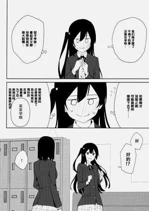 第31頁圖