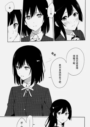 第32頁圖