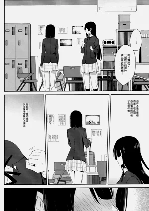 第33頁圖