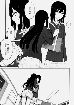 第34頁圖