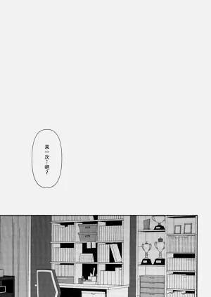 第36頁圖