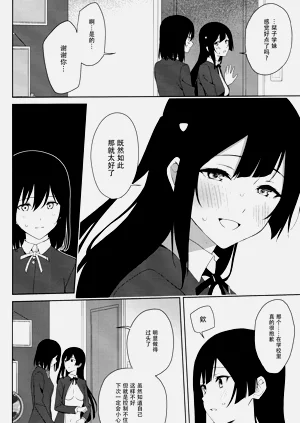 第39頁圖